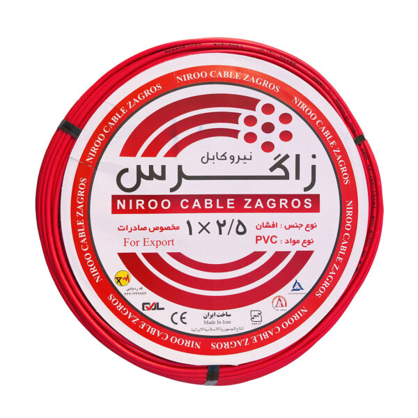 سیم برق افشان 1 در 2.5 نیرو کابل زاگرس رنگ قرمز