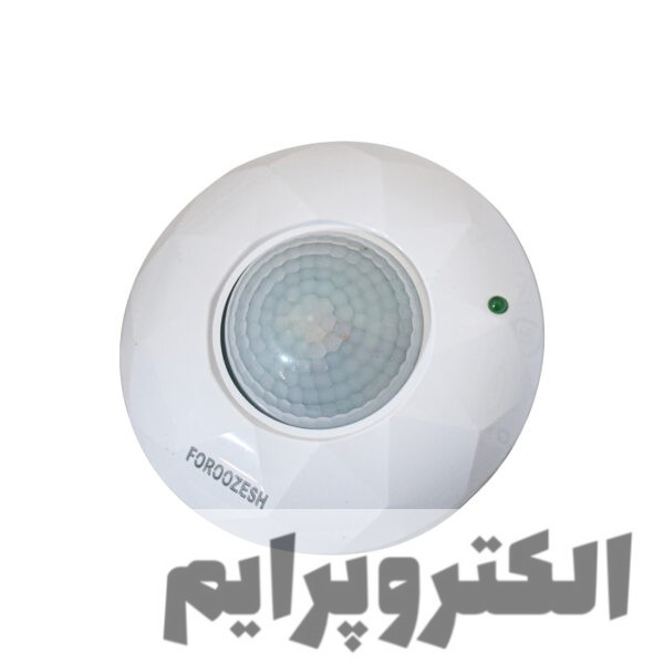 سنسور سقفی فروزش مدل 360